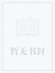 影视快穿之昱情