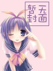 什么?原来我已经无敌了?陈玄